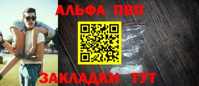 не бодяженный Кумертау