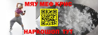 не бодяженный Кумертау