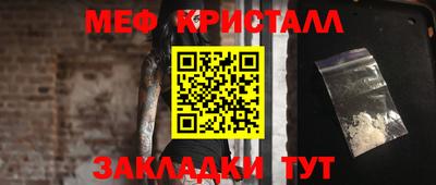 не бодяженный Кумертау