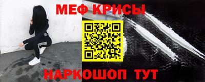 дурь Кунгур