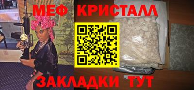 не бодяженный Кумертау