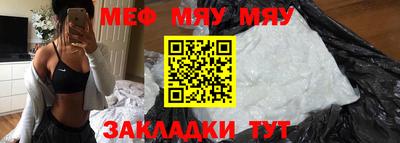 дурь Кунгур