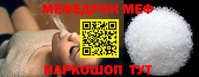 дурь Кунгур