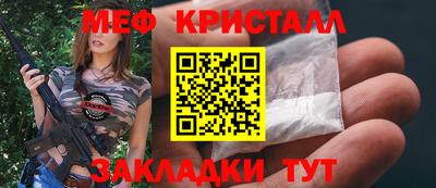 дурь Кунгур