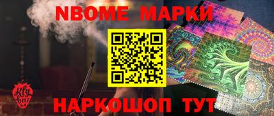 дурь Кунгур
