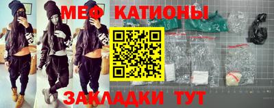 дурь Кунгур