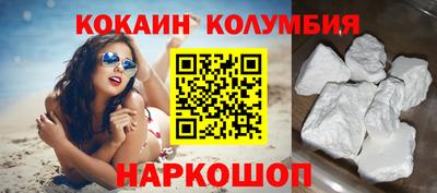 не бодяженный Кумертау