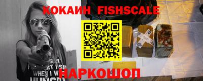меф Кулебаки