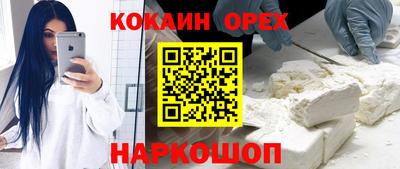 дурь Кунгур