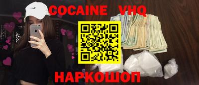 не бодяженный Кумертау