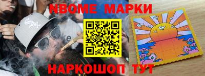 дурь Кунгур