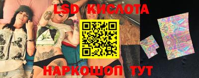 дурь Кунгур