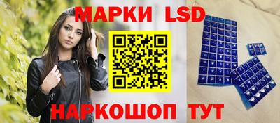 дурь Кунгур