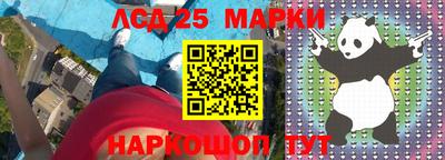 дурь Кунгур