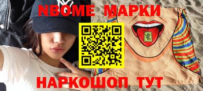 не бодяженный Кумертау