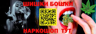 не бодяженный Кумертау