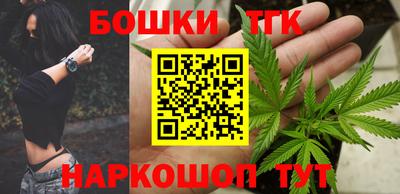 меф Кулебаки