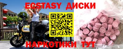 не бодяженный Кумертау