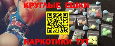 не бодяженный Кумертау