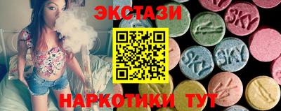 не бодяженный Кумертау