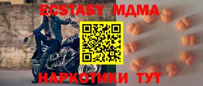 меф Кулебаки