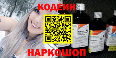 дурь Кунгур