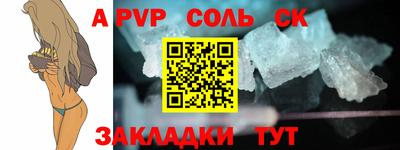 дурь Кунгур