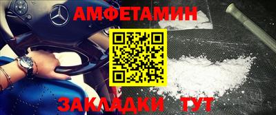 дурь Кунгур