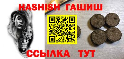 не бодяженный Кумертау