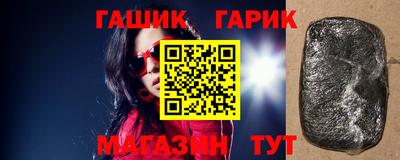меф Кулебаки