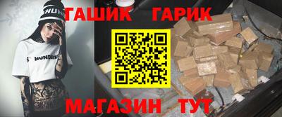 дурь Кунгур