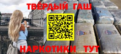 не бодяженный Кумертау