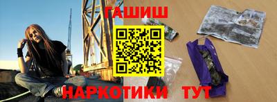 не бодяженный Кумертау