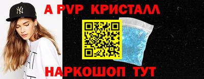 не бодяженный Кумертау