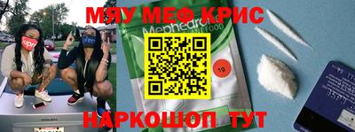 дурь Кунгур