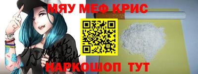не бодяженный Кумертау