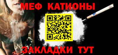 дурь Кунгур