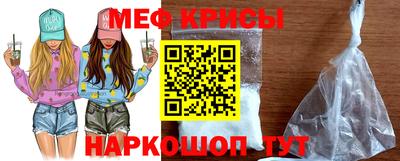 не бодяженный Кумертау