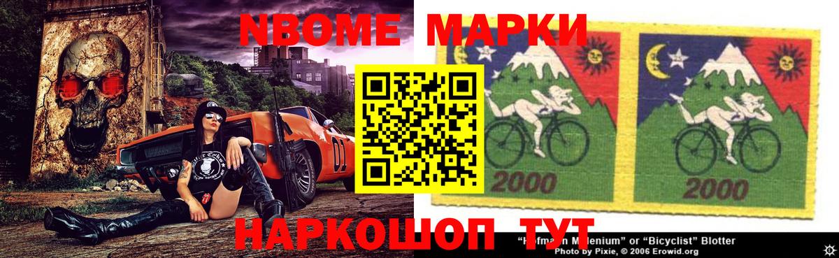 Мончегорск  Лсд 25 экстази кислота  OMG ССЫЛКА  LSD-25 экстази кислота  Вход с VPN 